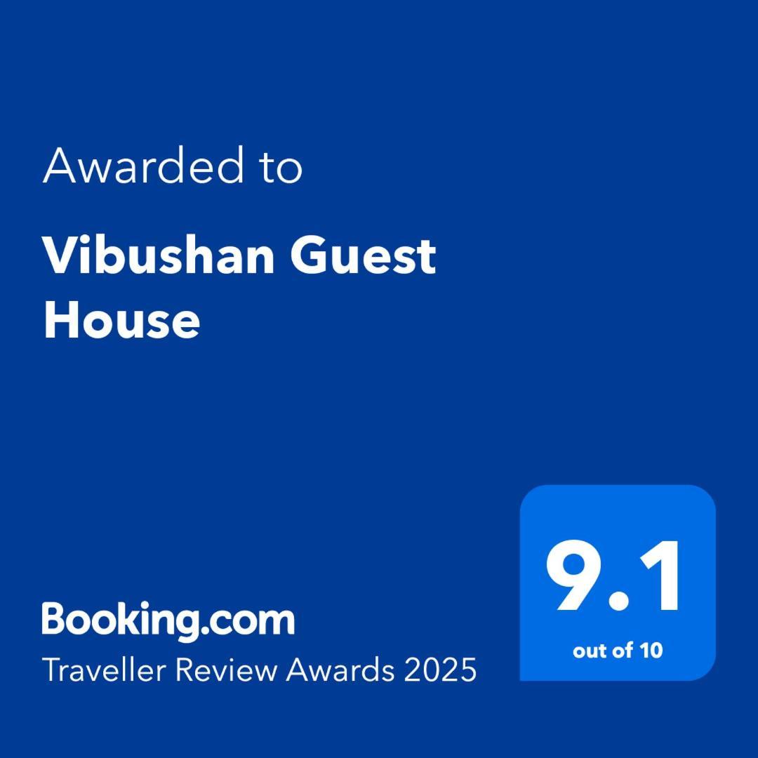 Vibushan Guest House Нилавели Экстерьер фото